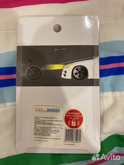 Светоотражатель для велосипеда