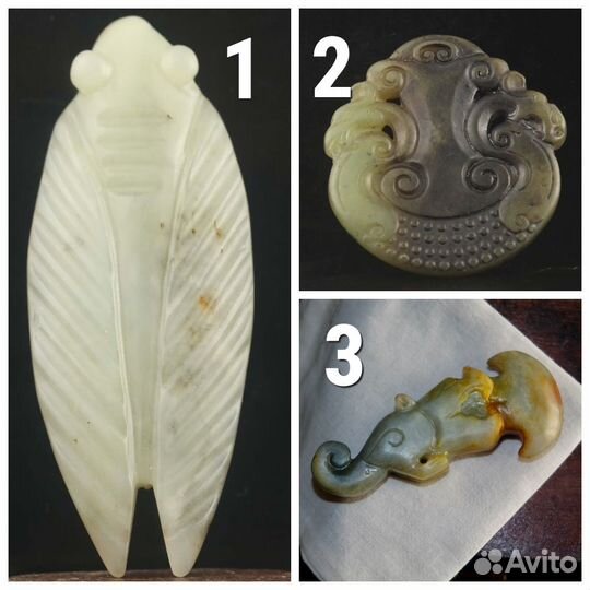 Артефакты из нефрита