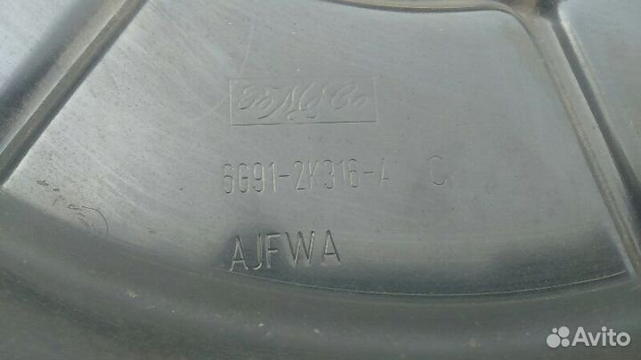 Пыльник тормозного диска задний правый Ford Mondeo