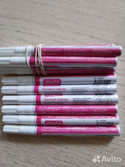 Канцелярские товары