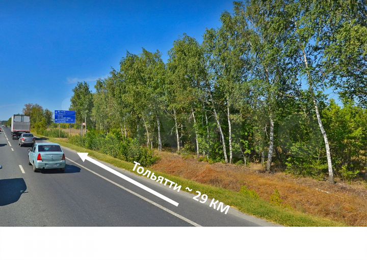 Участок 3 га (промназначения)