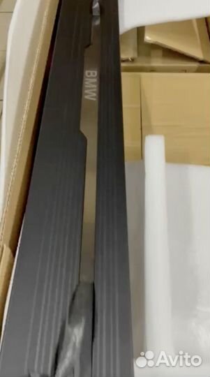 Выдвижные пороги ATS