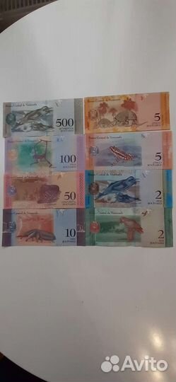 Иностранные монеты и банкноты