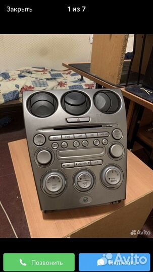 Магнитола mazda 6 gg