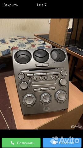 Магнитола mazda 6 gg