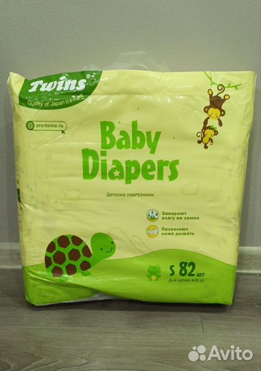 Памперсы подгузники (s ) 4-9 kg 82шт