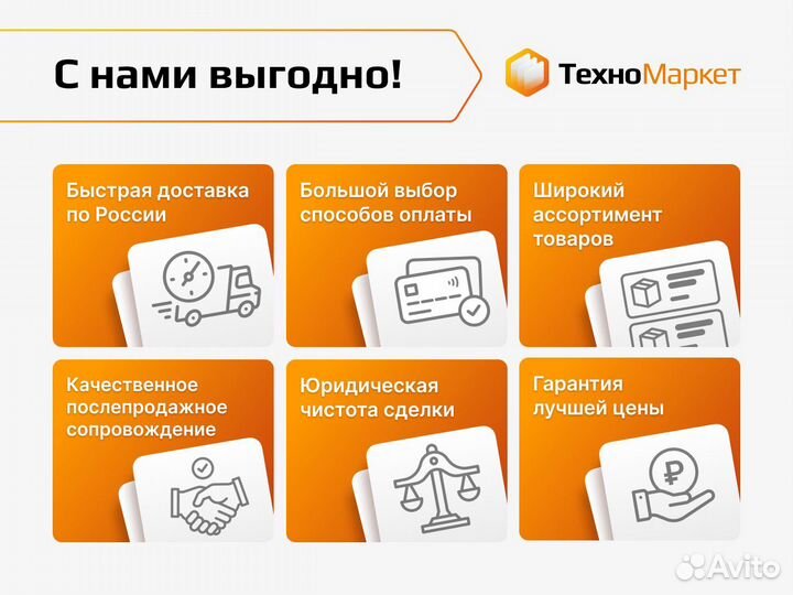 Автомат термоусадочный BSF-5540 PRO