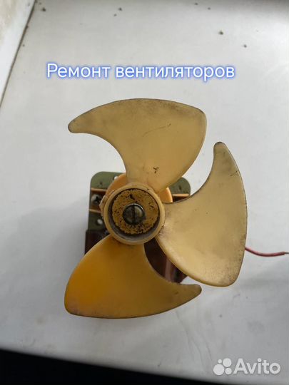 Ремонт холодильников