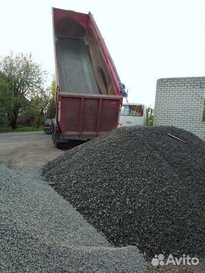 Песок щебень доставка