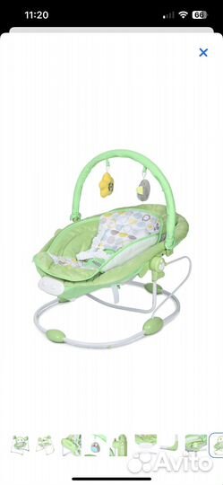 Электронные качели 2 в 1