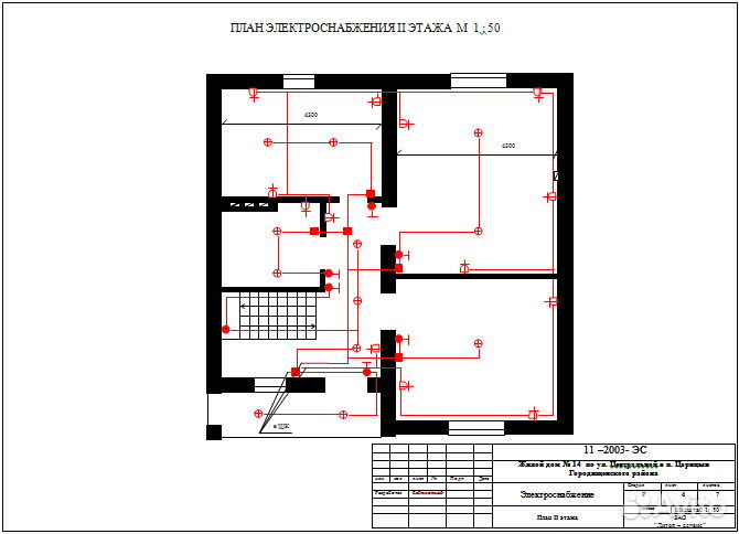 Примеры проекта электроснабжения дома Проектирование электроснабжения по России, цена 1 000 руб. - цена, фото на Searc