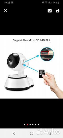 Видео камера