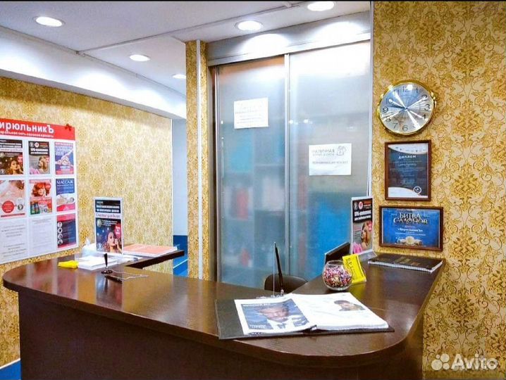 Администратор салона красоты