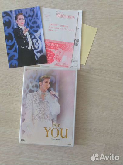 Книги и диски Takarazuka