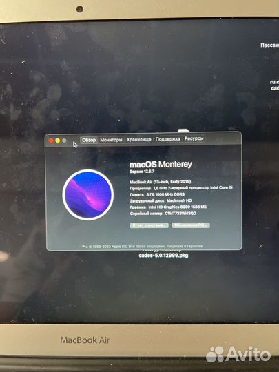 Apple MacBook air 13 early 2015