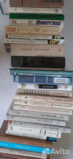 Книги по школьной программе