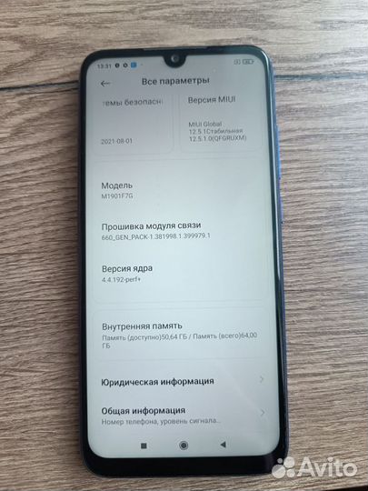 Xiaomi Redmi Note 7, 4/64 ГБ