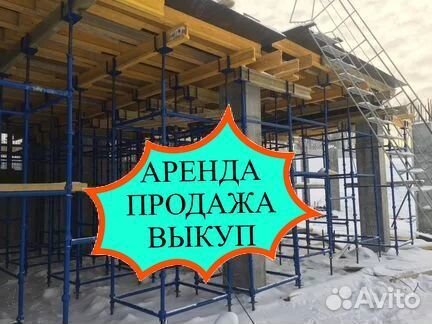 Опалубка объемная Кап-Лок для перекрытия