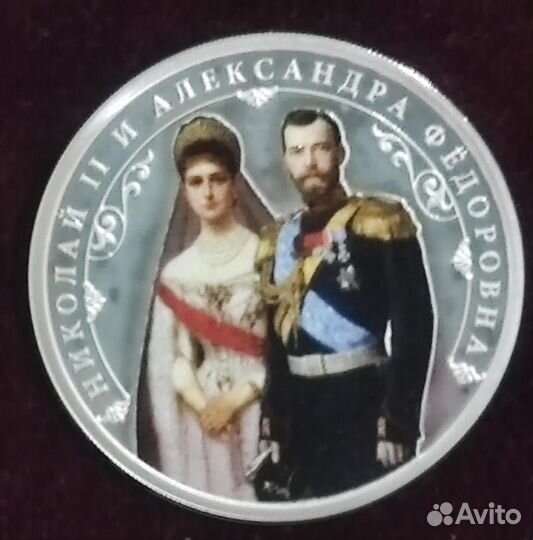 Две серебряные медали 