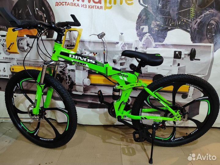 Велосипед складной на литье на 26 Опт и Розница