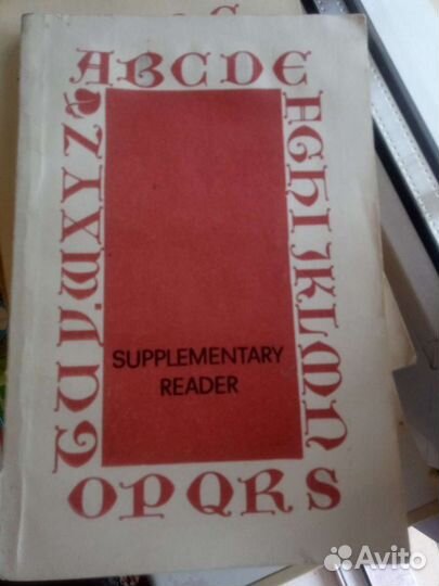 Учебники 8-9, 10-11 класс, вуз