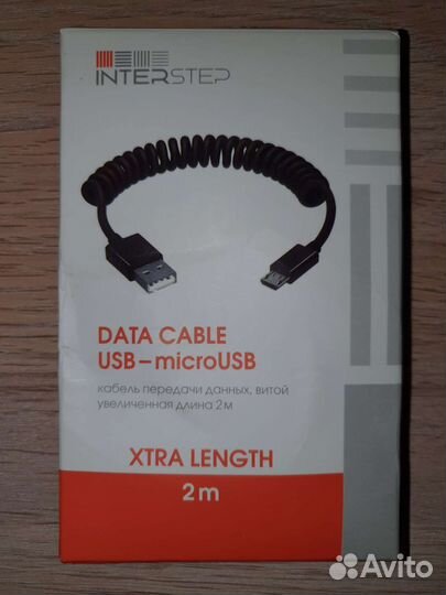 Зарядное устройство для смартфона Samsung