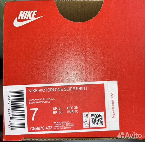 Шлёпки Nike оригинал