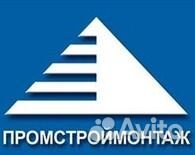 Промышленный маляр/Альпинист (Вахта Север)