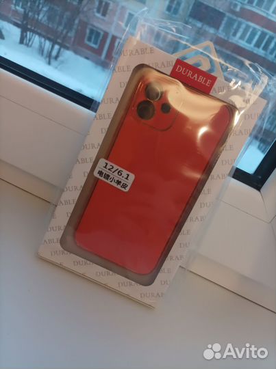 Чехол на iPhone 12