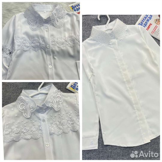 Блузка школьная белая