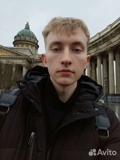 Репетитор по английскому языку