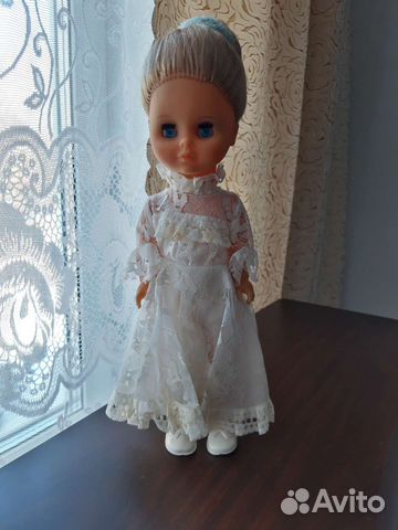 Куколка (ГДР)