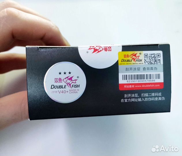 Мячи для настольного тенниса WTT Double fish V40+