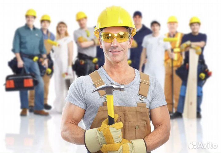 Разнорабочие работы