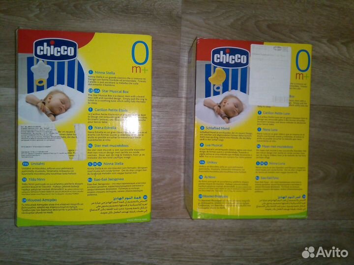 Подвеска музыкальная Chicco Звезда/Луна