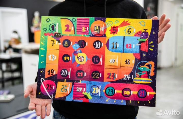 Адвент-календарь 