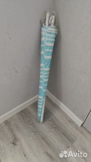 Зонт пляжный