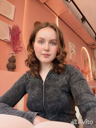 Астролог Натальная карта