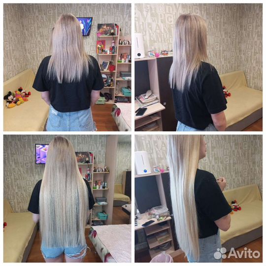 Волосы биопротеин 80 см