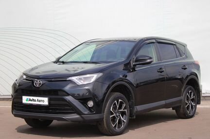 Toyota RAV4 2.0 CVT, 2016, 90 934 км