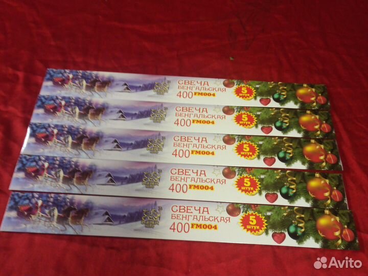 Салюты и фейерверки