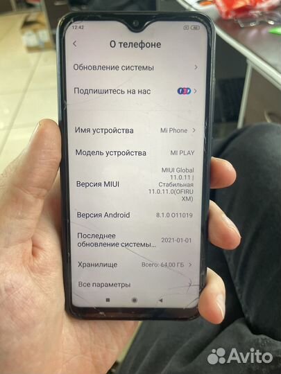 Xiaomi Mi Play, 4/64 ГБ