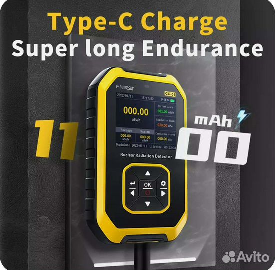 GC-01 fnirsi дозиметр, счетчик Гейгера