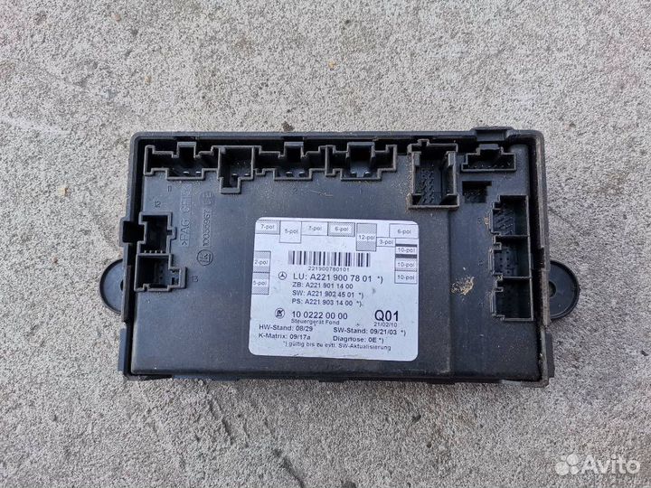 Блок управления дверями заднее A2219007801 Mercede