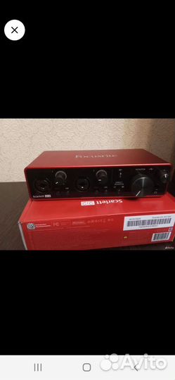 Звуковая карта