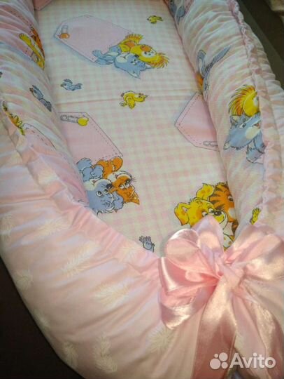 Новый Кокон гнёздышко для новорожденных