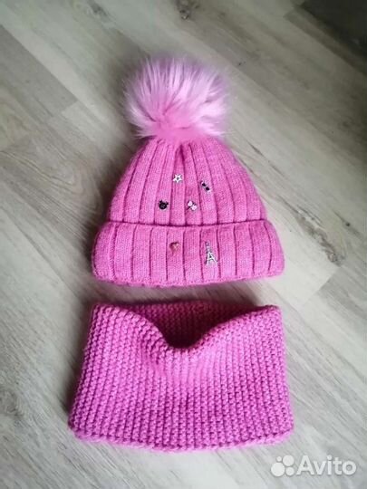 Комплект зима р.50-52(4-6 лет):