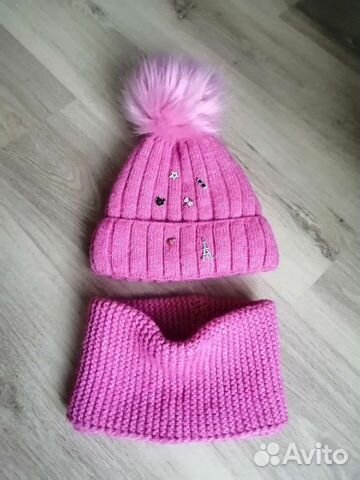 Комплект зима р.50-52(4-6 лет):