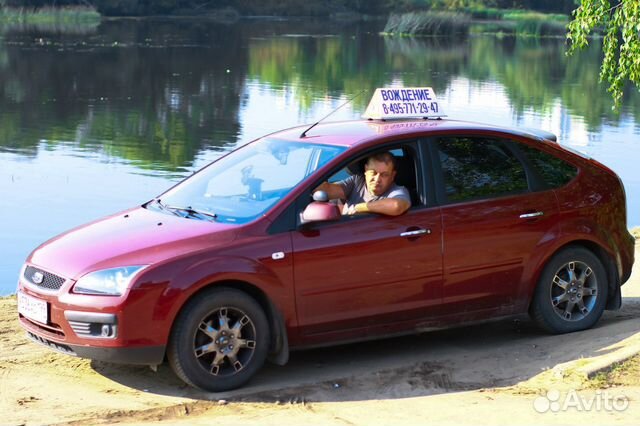 Автоинструктор, инструктор по вождению МКПП, АКПП в Москве | Услуги | Авито