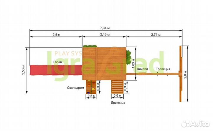 Игровая площадка для дачи Клубный домик 2